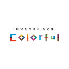 ＊求人のお知らせ＊