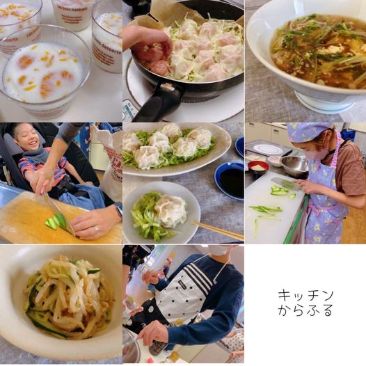 キッチンからふる10月　終了しました